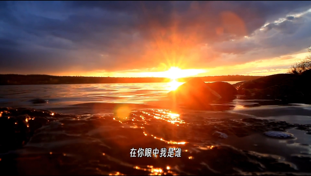 分享宝藏音乐《谁》