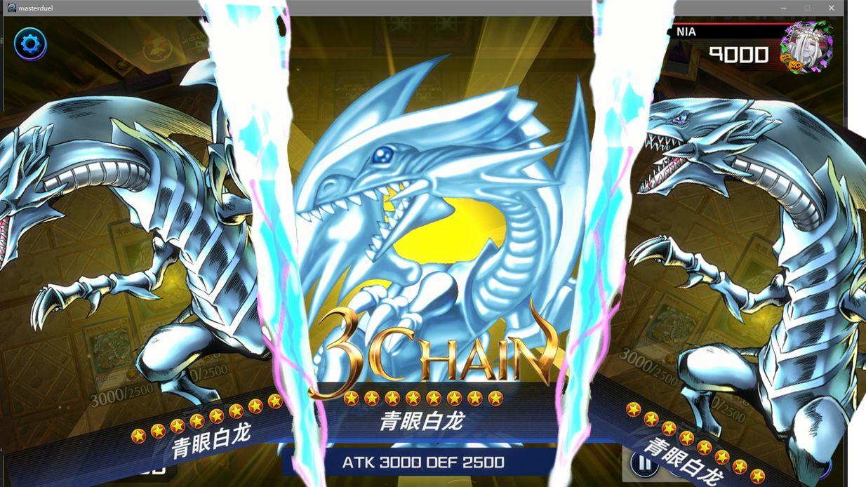 【游戏王】这就是我们青眼白龙热血沸腾的组合技!