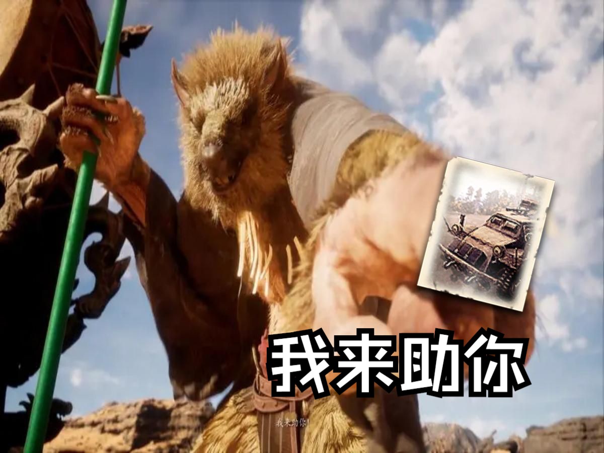 【英雄连2】九月十九日忆战斗兄弟