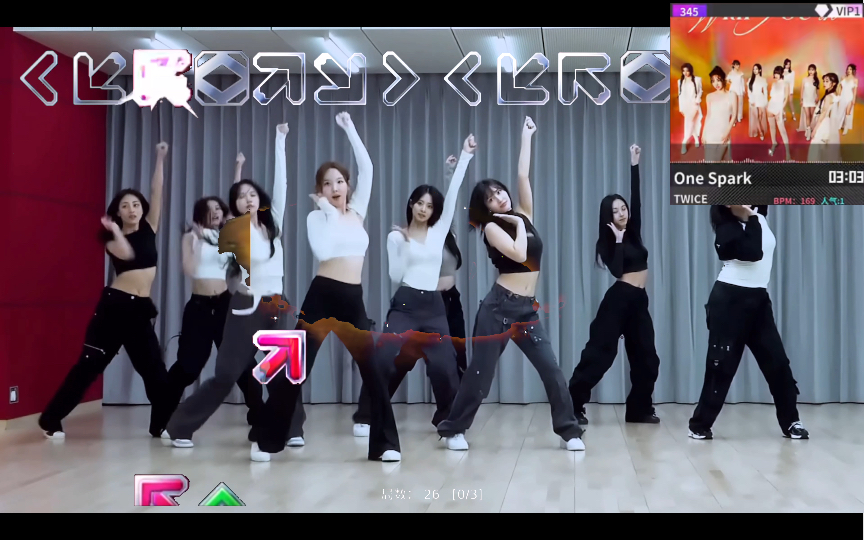 【e舞成名】 twice-one spark 教学对照 / 花式双板(全曲) / 音轨替换