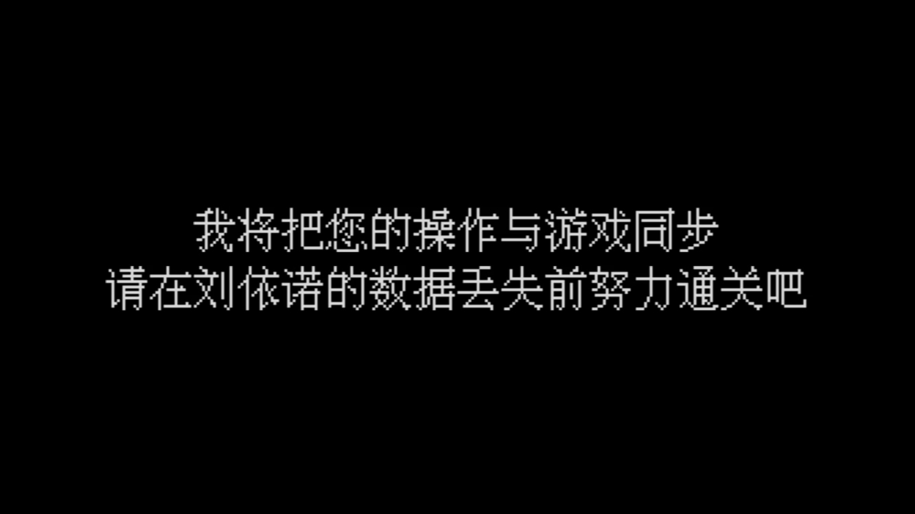 [图]为啥小游戏进不去