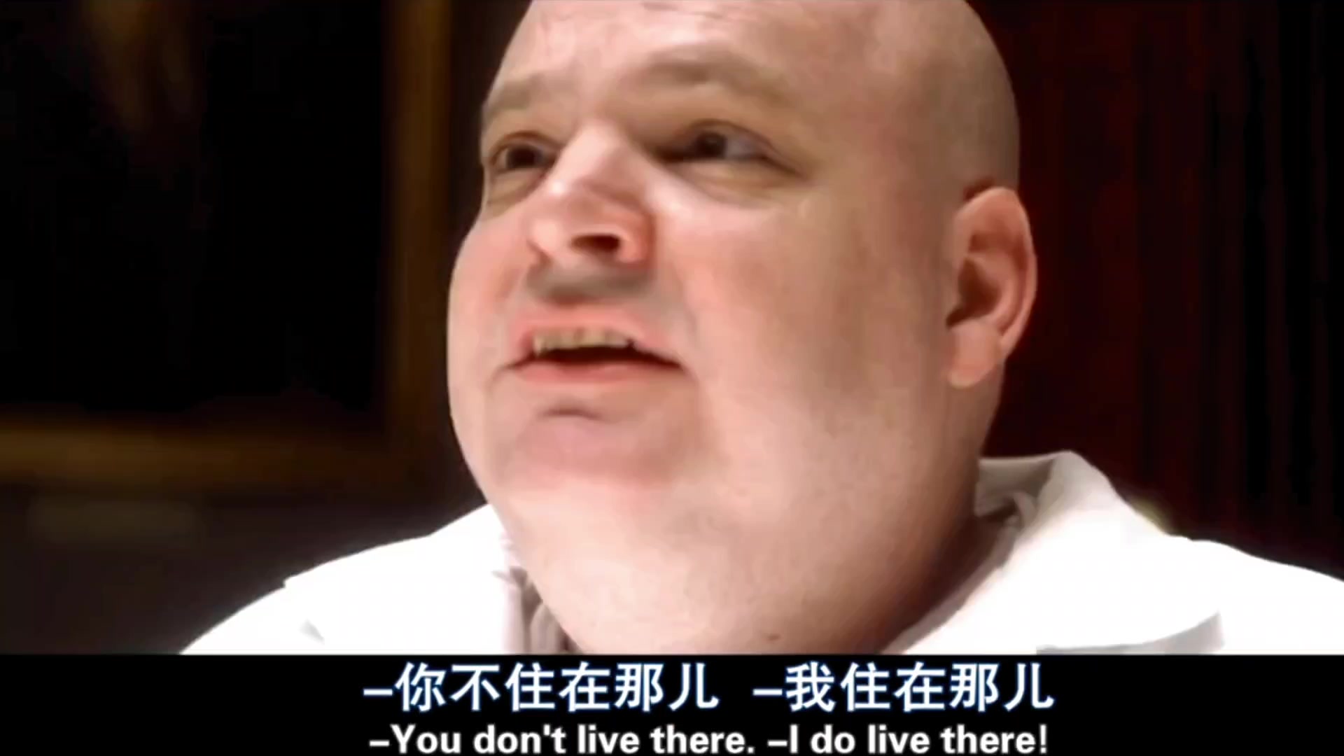 电影《致命ID》片段分享一