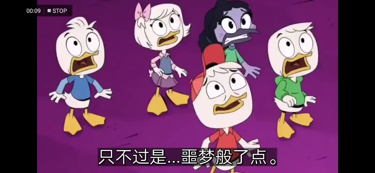 中字新唐老鸭俱乐部第二季九月份预告有剧透慎入