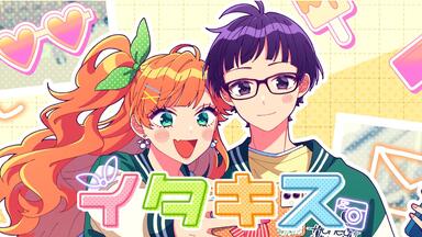 さみしがりや 柴崎愛蔵&柴崎健[WSB_HNW/01B-023N] - マスターズ