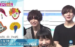 Hey Say Jump 搜索结果 哔哩哔哩 Bilibili Hey Say Jump 搜索结果 哔哩哔哩 Bilibili