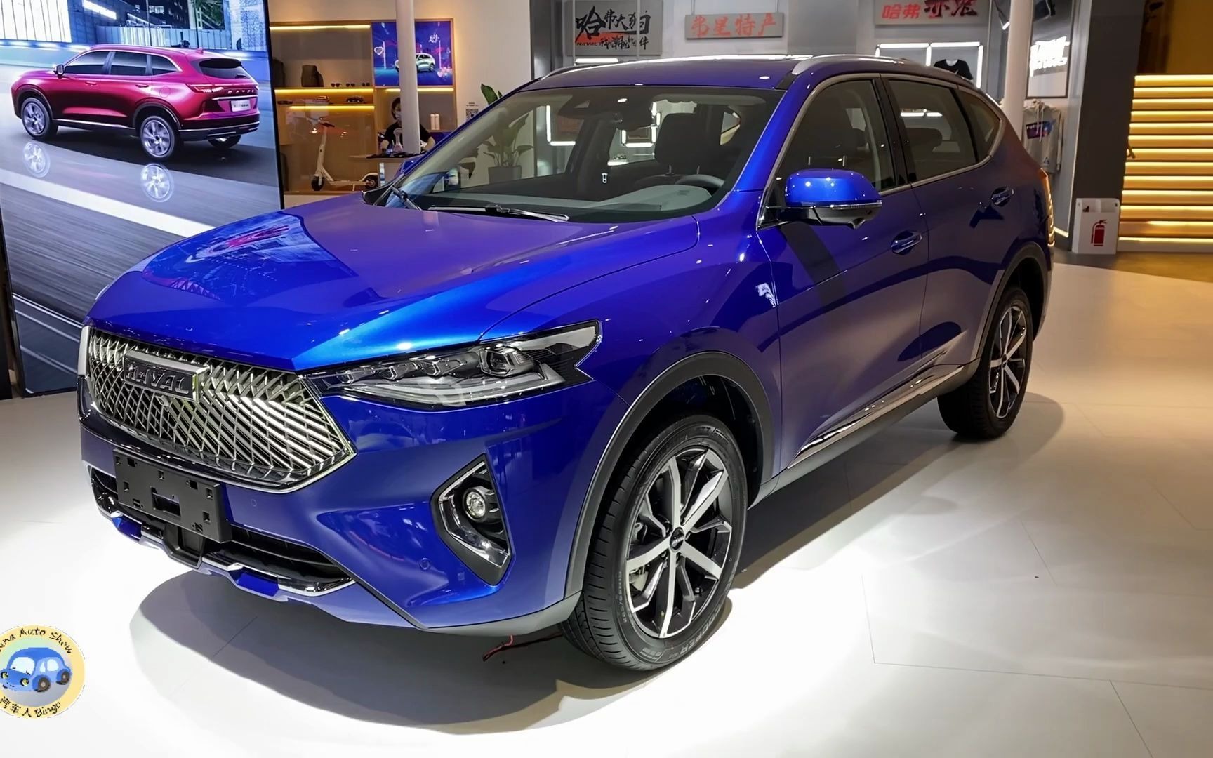 2021款长城哈弗f7静态体验,外观内饰全方位展示后,买不买看着办_哔哩