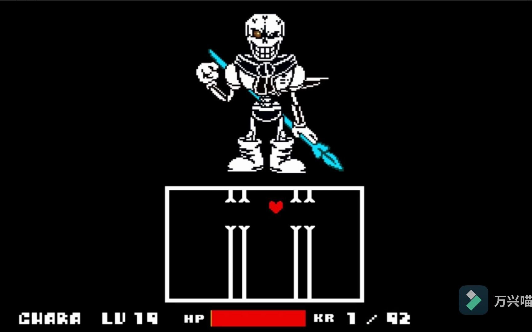 htpapyrevengetheunseeingending不可视结局试玩看简介