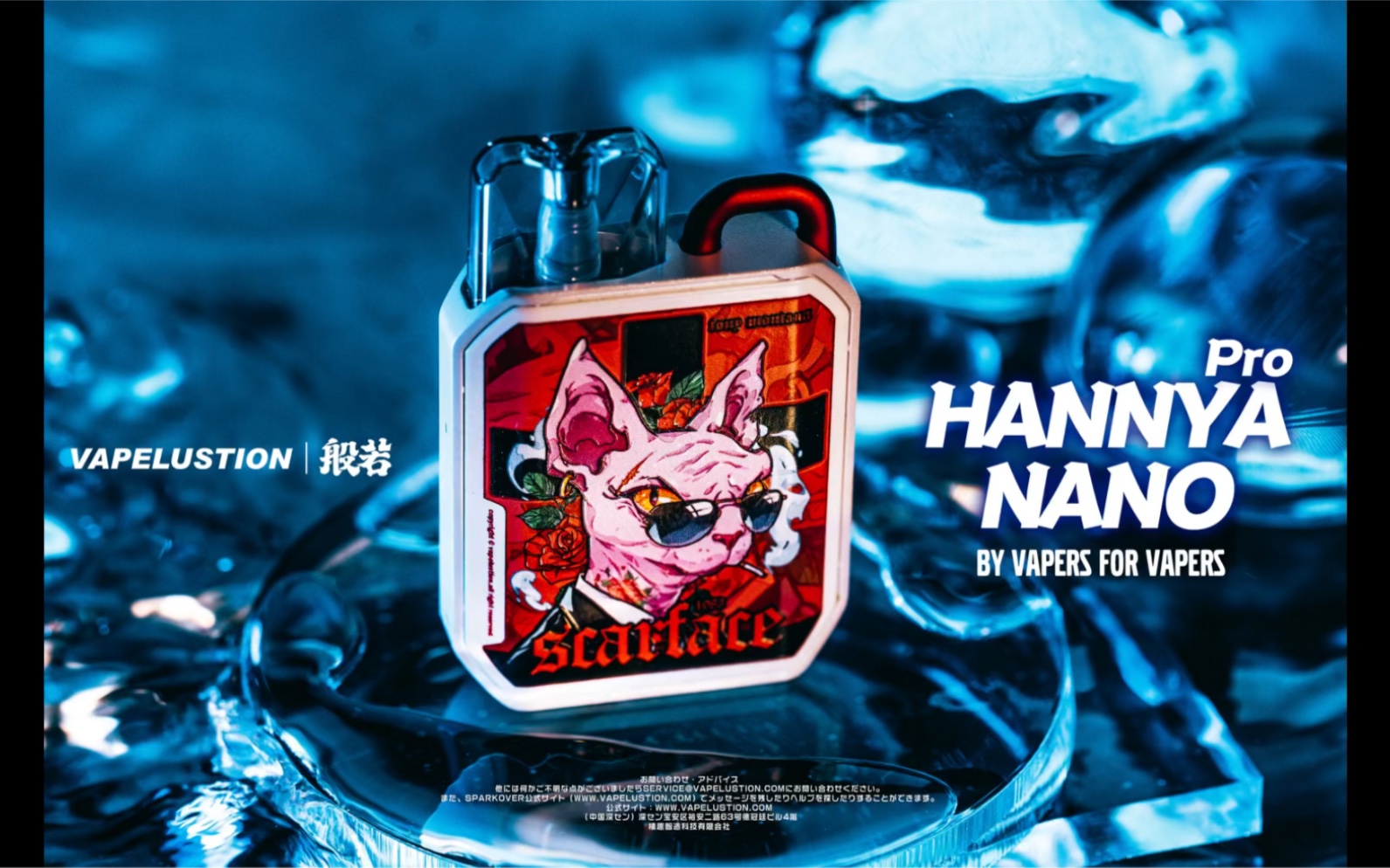 般若nano pro测评.