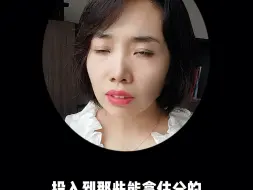 Download Video: 法考最后40天，要不要放弃三国法？