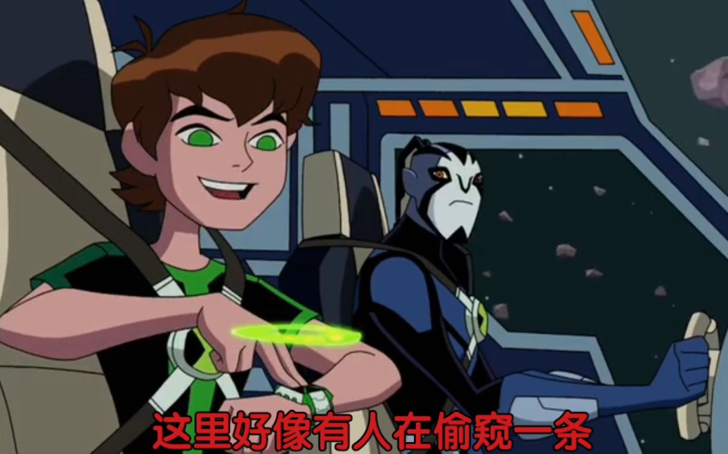 [图]《ben10可爱蛙蛙的全面战争超燃》少年骇客第一季到全面进化再显神威全都有