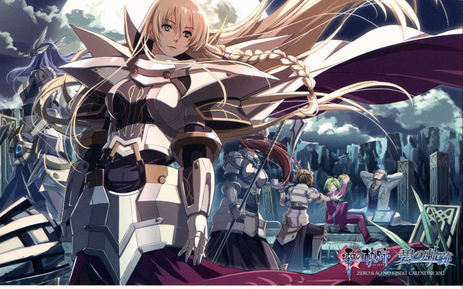 【yihensha】碧之轨迹·全语音·全收集·全支线·白金流程83 :终章