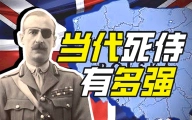 谁的生命力比死侍更顽强？【硬核狠人20】