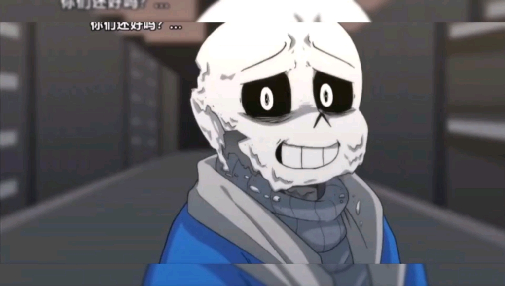 差错之下超燃的瞬间