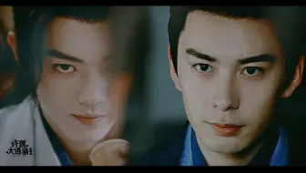（蛇）【许凯2.0大逃猜】【just soso】5317事业批天团by sosorry