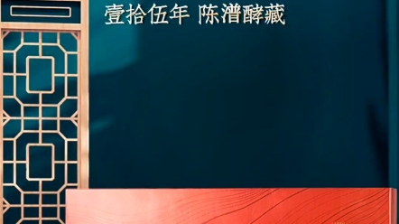 2006冰岛宫廷礼盒,云南普洱熟茶,官桥陈潽老茶 生茶 熟茶,茶叶 茶香 茶水,茶友 茶会 茶礼,饮茶 品茶 泡茶,茶山 茶园 古树茶,老班章 冰岛 易武.哔...