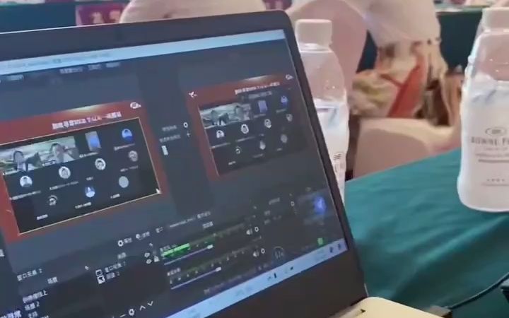 企业线下会议活动怎么直播啊?很多外地的没法到场如何利用线上线下互动哔哩哔哩bilibili