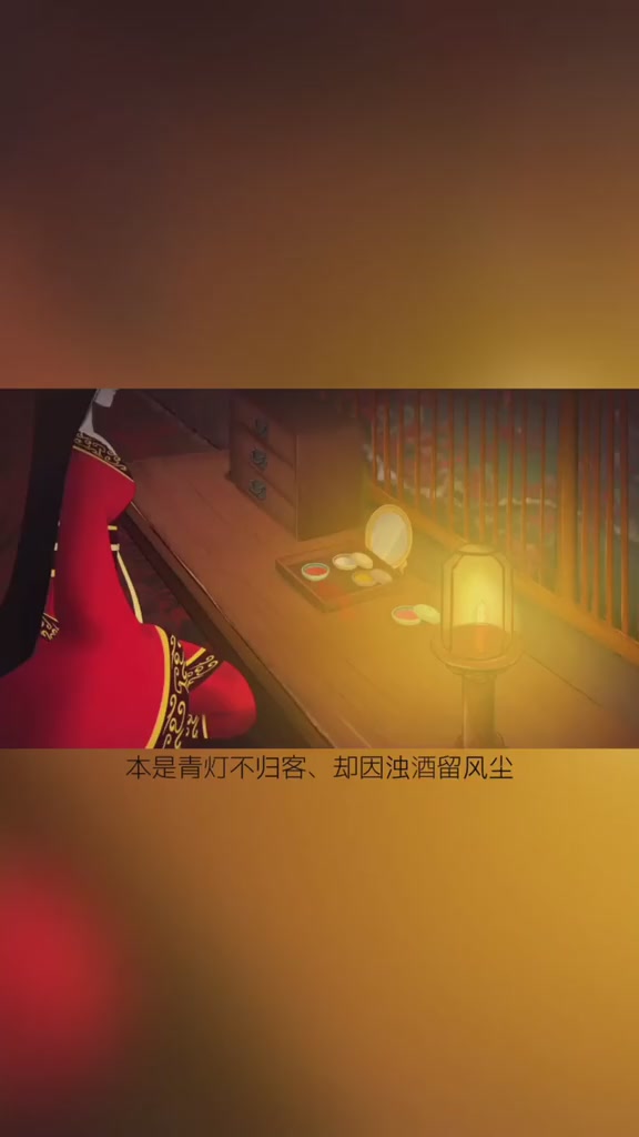 三生有幸遇见你,纵使悲凉也是情!古风 情感 12655