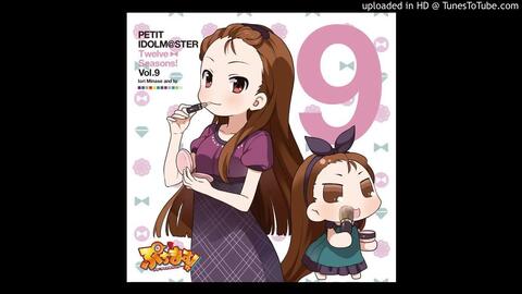 偶像大師 迷你偶像 水瀬伊織 Cv 釘宮理惠 皇家同花順 哔哩哔哩 つロ干杯 Bilibili