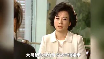 人鱼小姐337:女人丢下定情戒指走人,原以为这次断个彻底,可男人还不肯罢休