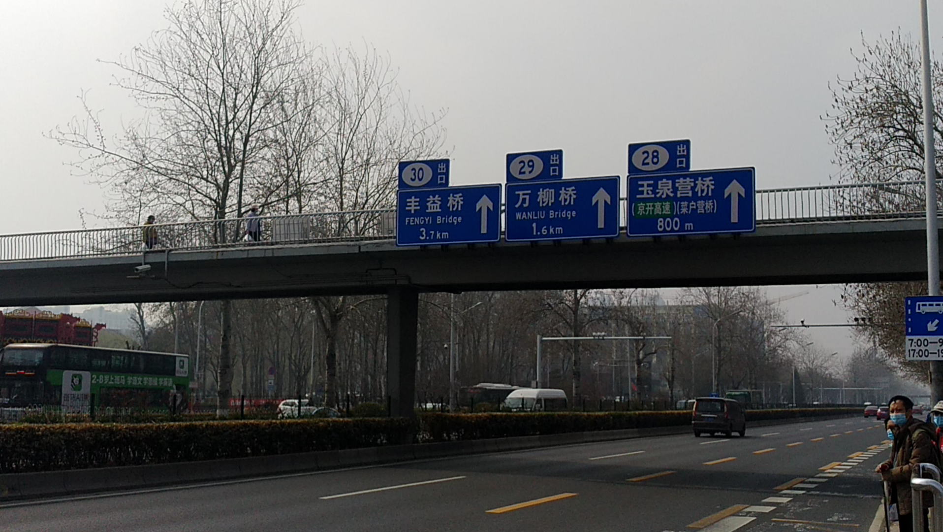 679路二代平房草桥进站