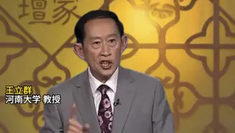 当一个人不再贪财好色，才是最可怕的。