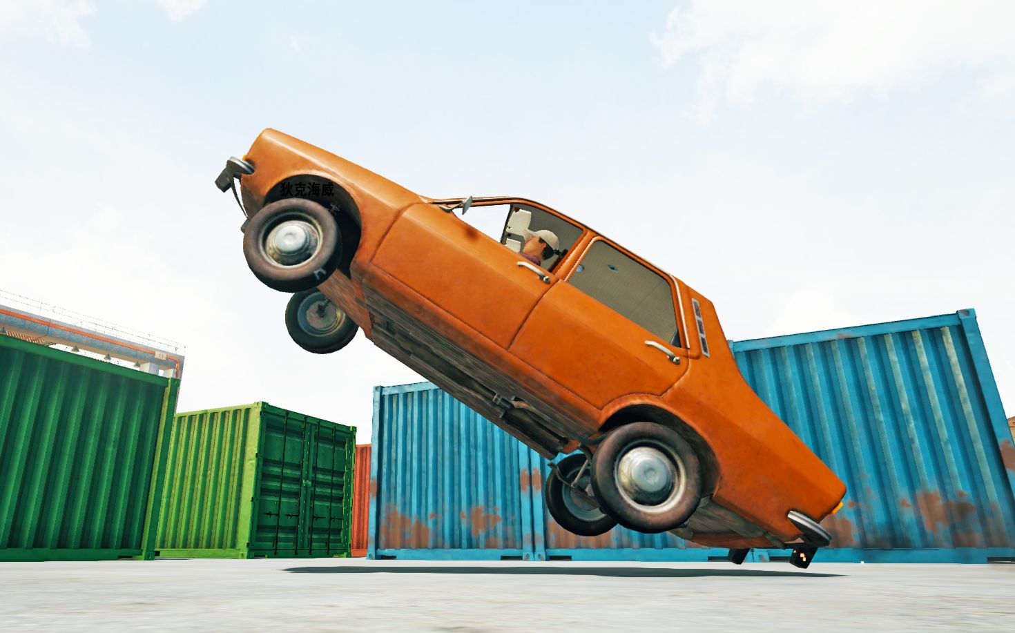 绝地求生:史上最极限的车技操作"刀片超车"!