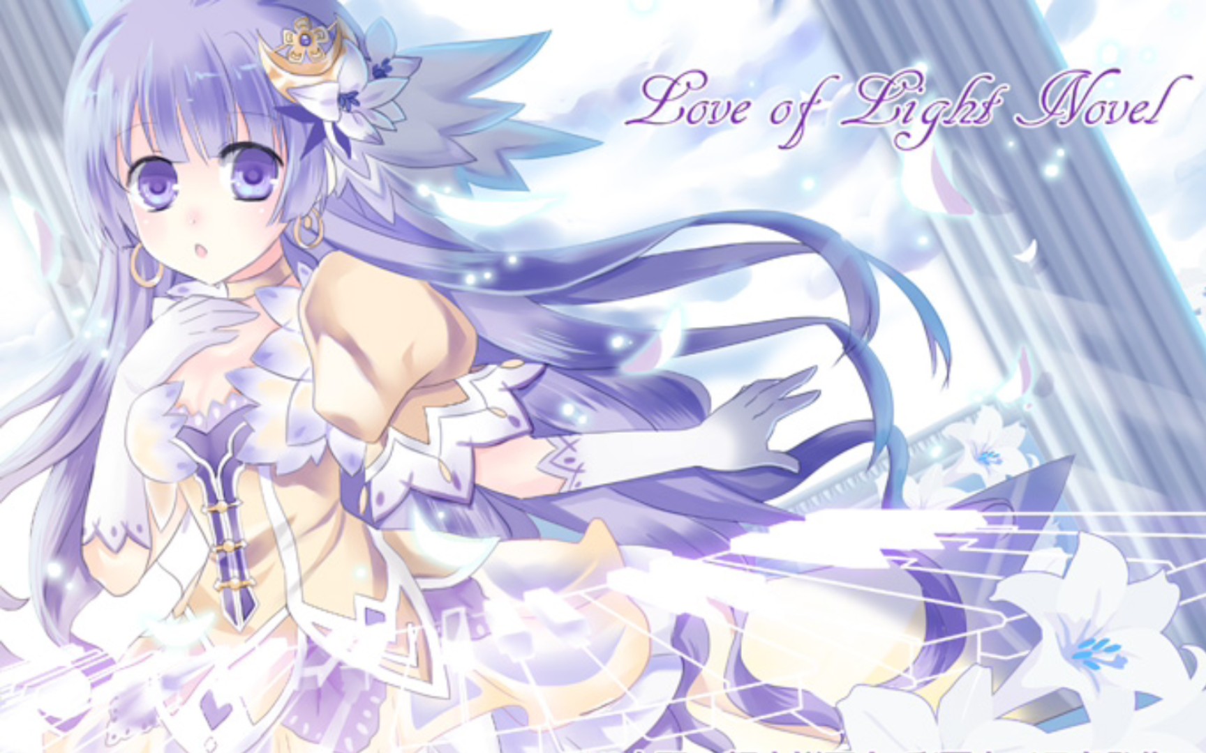 【诱宵美九】1月19日 天籁之音的音乐公主 祝你生日快乐!
