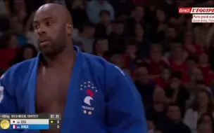 下载视频: Teddy Riner VS 太田彪雅 2023柔道大满贯巴黎站男子100kg+决赛