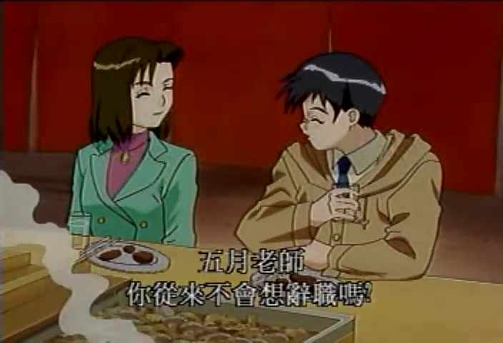 [图]【480P/DVDrip/OVA】教科书没教的事 1998【中文字幕】