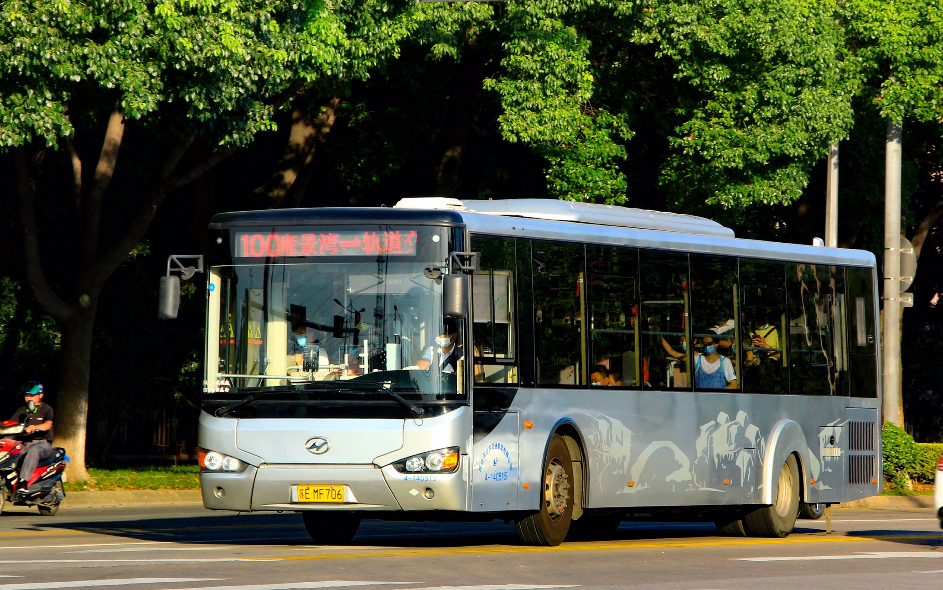 【lng清洁能源】昆山公交 海格客车 自动挡klq6129gce4 原速原声 运营