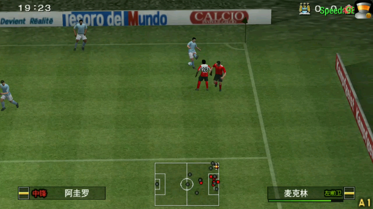 实况足球psp个人生涯第一集