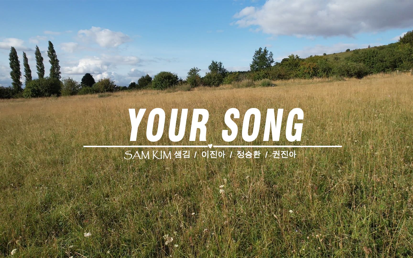 [图]【日推歌单】《YOUR SONG》动听的旋律 让人欲罢不能的人声