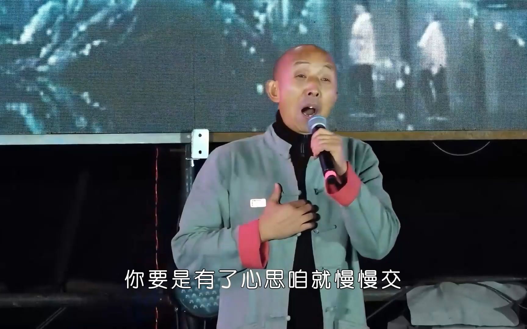 [图]情歌对唱《一对对鸳鸯水上漂》演唱：丁文军/贰强