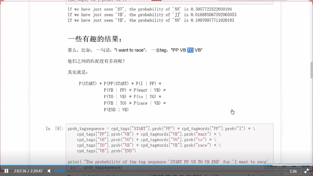 [图]python自然语言处理入门基础算法实战应用