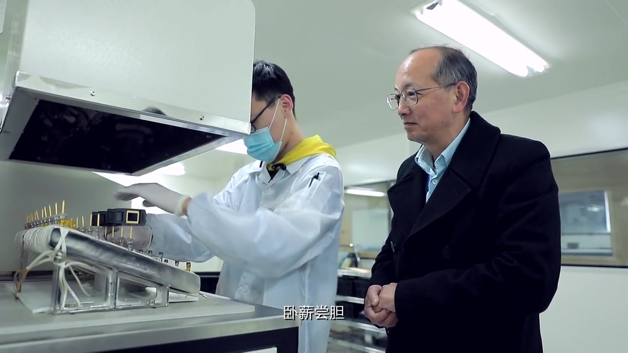 风云浙商庞惠民:用创新带来华丽蝶变_哔哩哔哩 (゜-゜)つロ 干杯