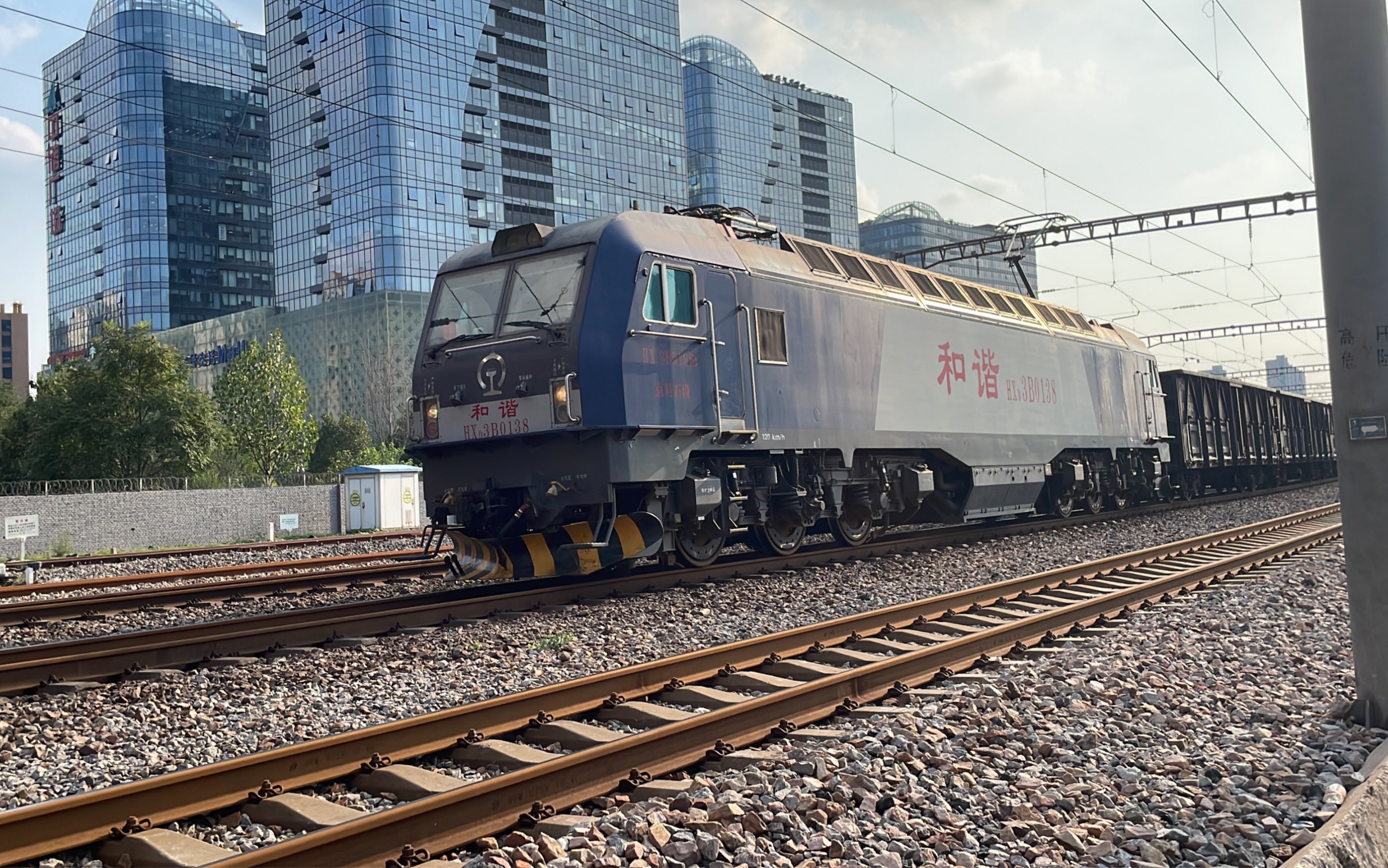 【石太线】中储桥拍车,首拍c70,道砟车,金温车底