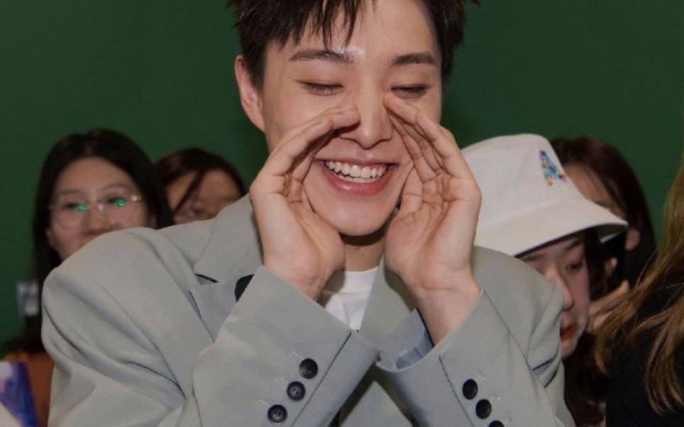 [女友向]张欣尧 521一日男友_哔哩哔哩_bilibili