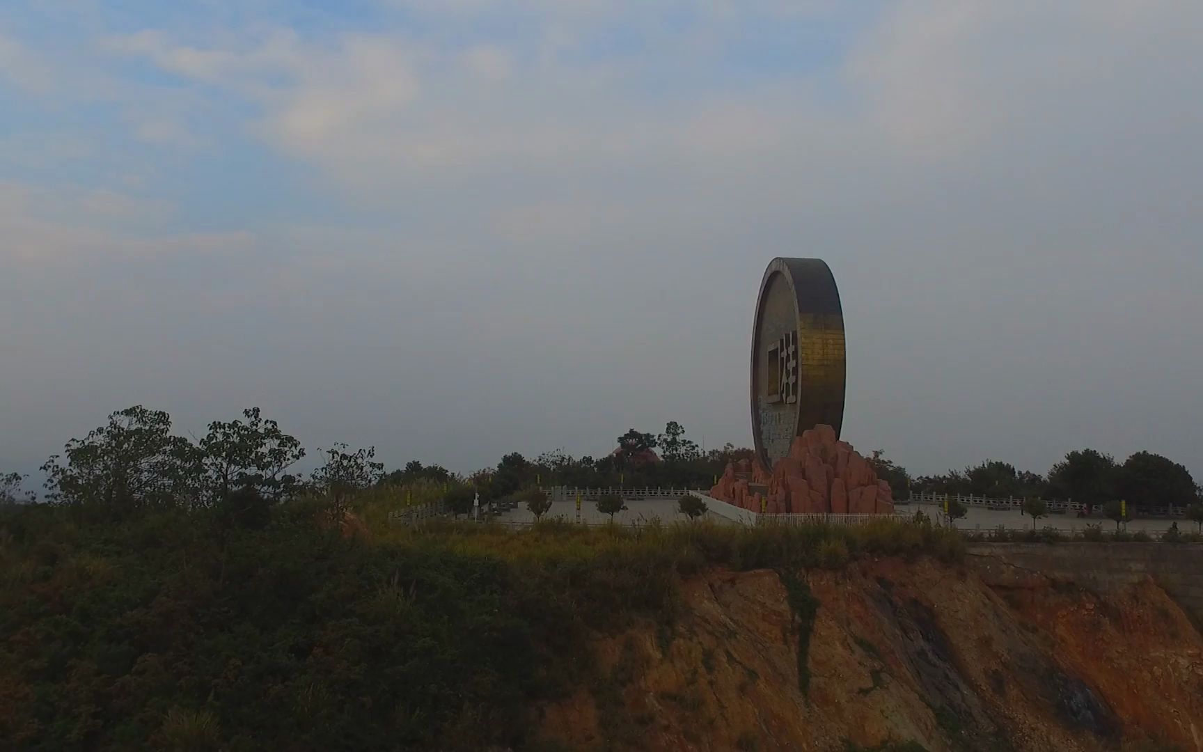 2017年湖南郴州桂阳宝山铜钱和文化园夜拍