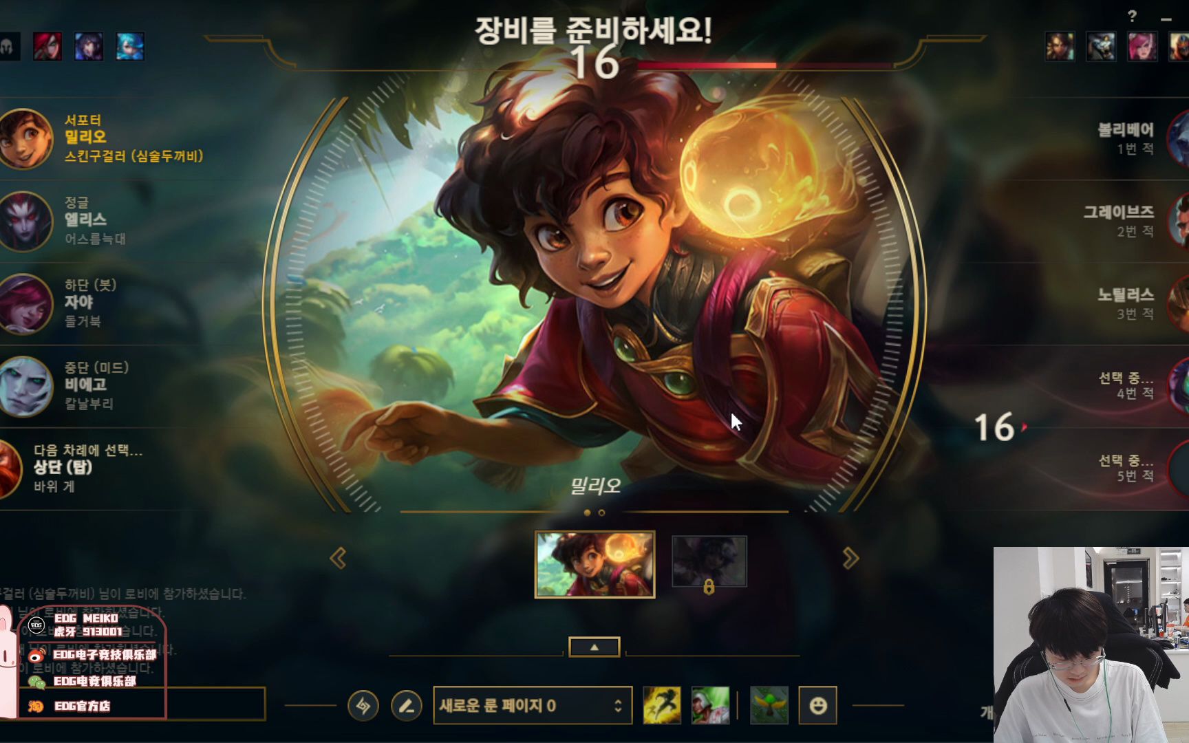 小野米利欧,viper霞,qingtian男枪-2023.05.15-02.00.28.223-02.35.