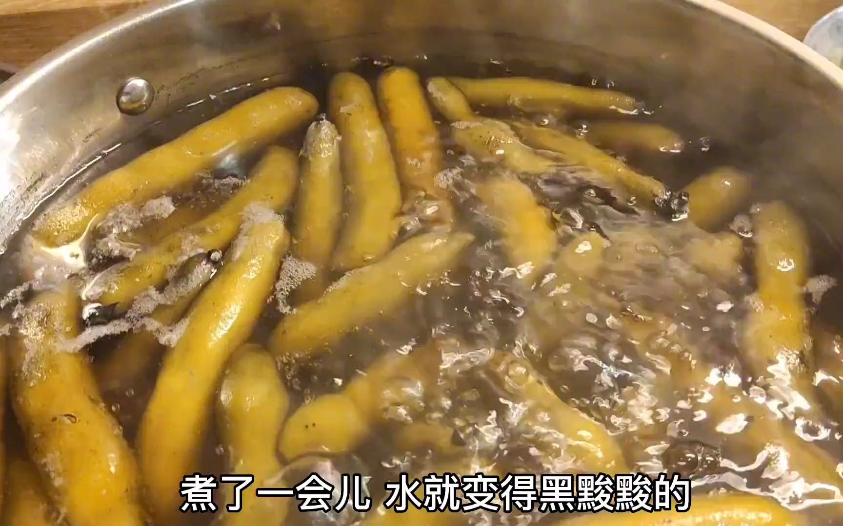 狗爪豆收获的季节,加四川泡菜就是下饭美食,你吃过吗??哔哩哔哩bilibili