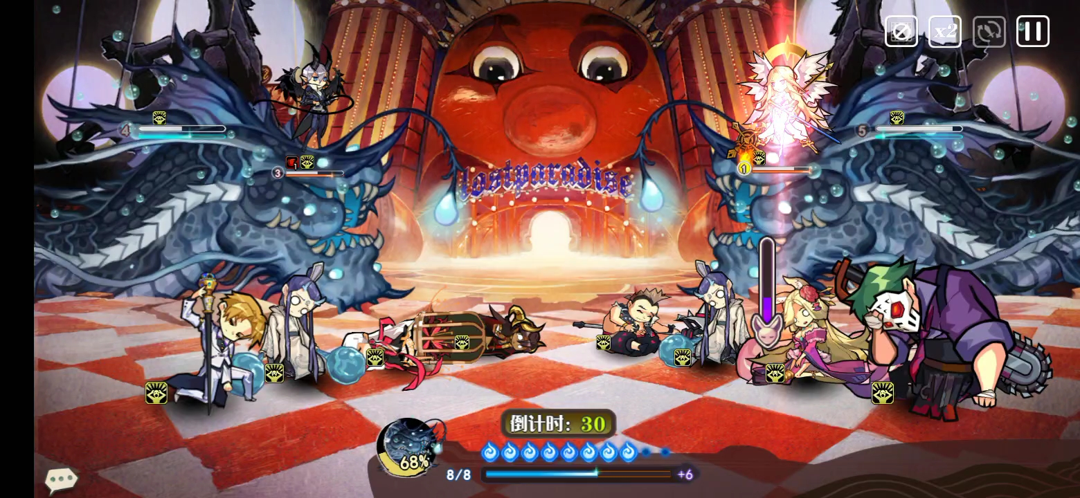 【大王不高兴】分奴之战,路西法vs加百列