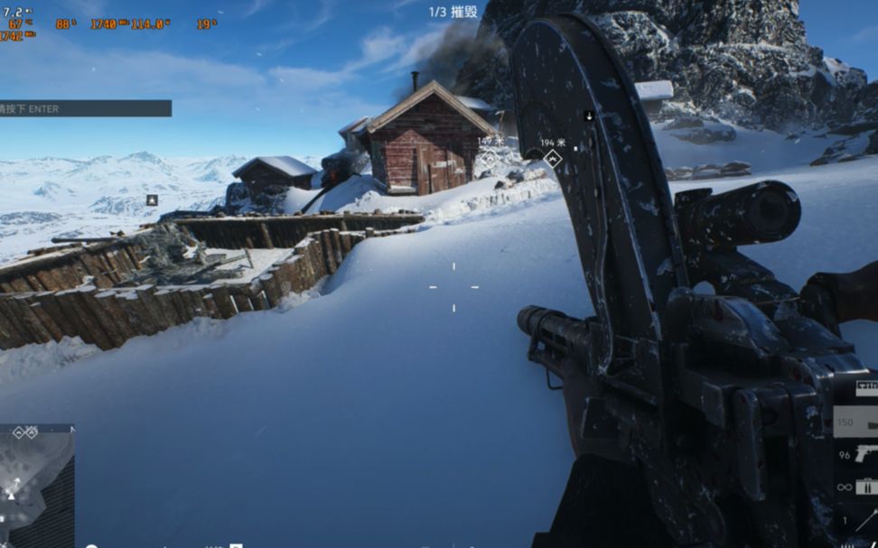 e3 1245v3 5600xt战地五最高画质下帧数表现