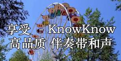 享受 (Interlude)  KnowKnow 高品质 伴奏带和声哔哩哔哩bilibili