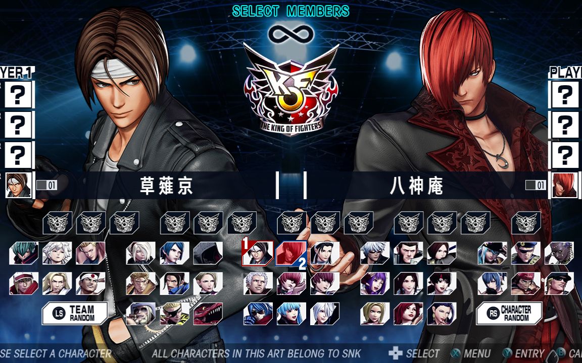 拳皇15 || KOF XV || MUGEN || 新拳皇演示