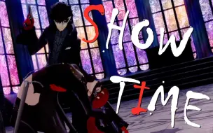 Download Video: 【P5R】全员ShowTime合集 附字幕