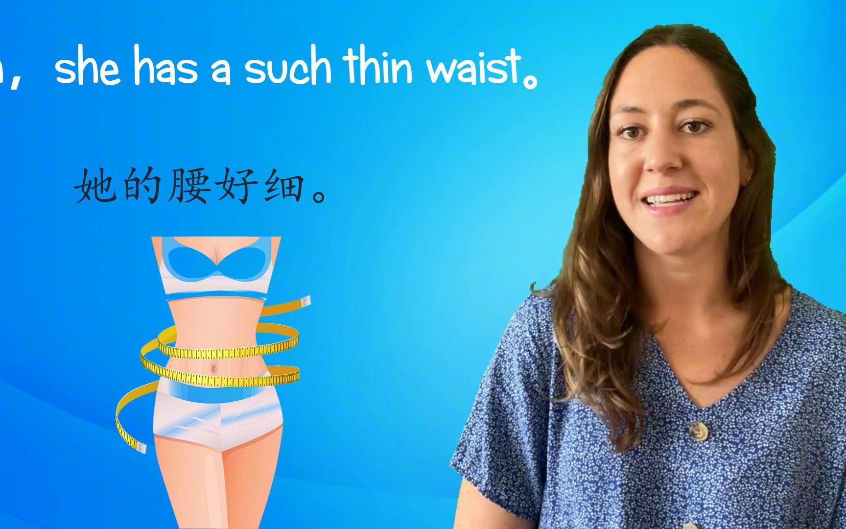 waste和waist读音哔哩哔哩bilibili