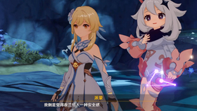 天外魔境青天之外黑梦城的塌陷樱之若莱 哔哩哔哩 つロ干杯 Bilibili