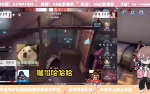 Download Video: 【xawm】ob解说口胡合集