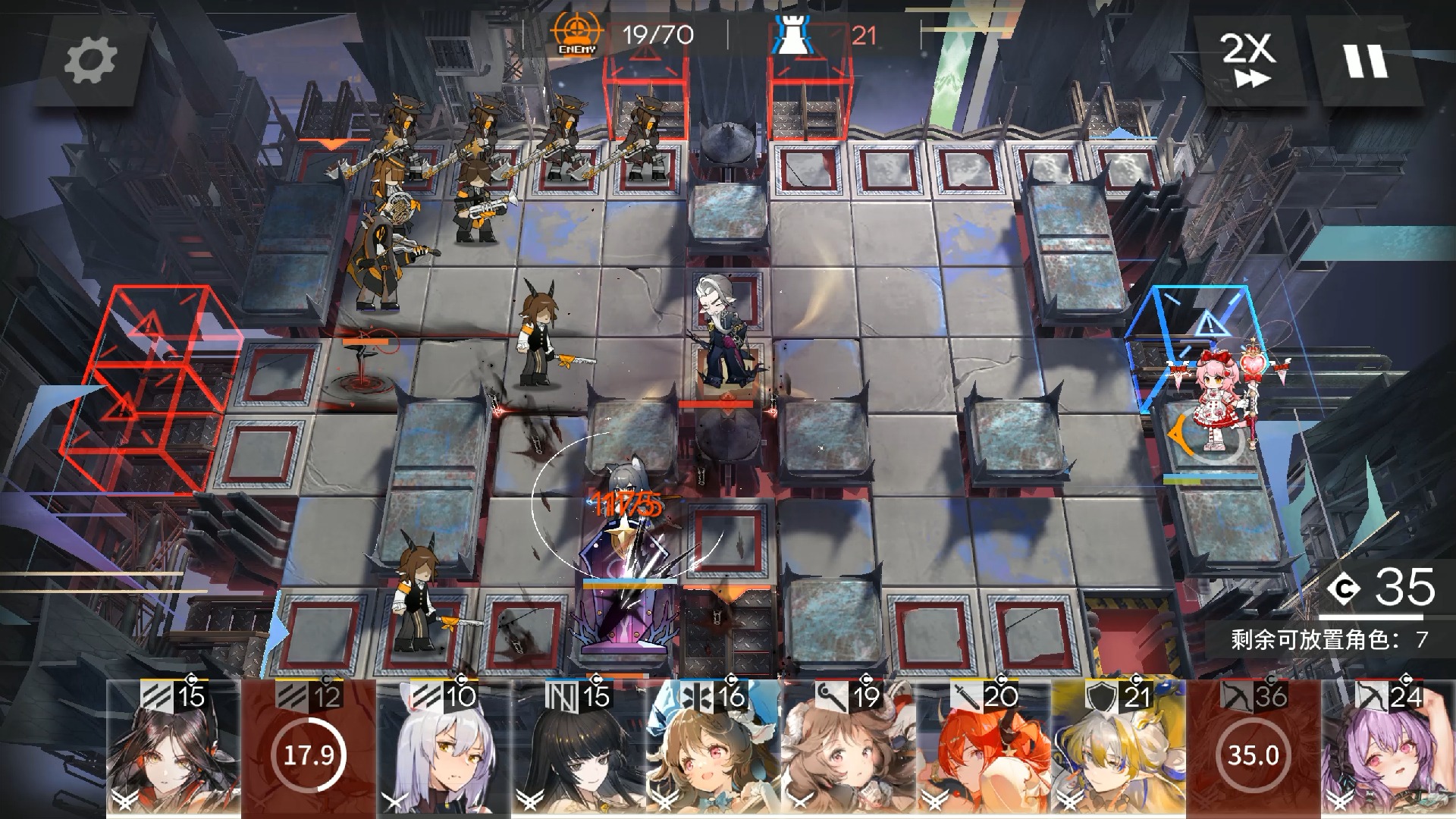 【明日方舟】萨卡兹肉鸽难度10第一结局加速道具存档
