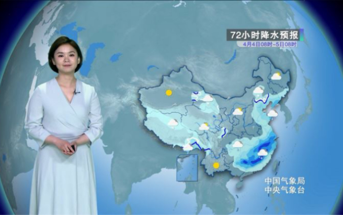 4月2日天气预报 未来三天 我国将现大范围雨雪天气哔哩哔哩bilibili